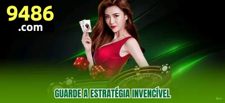 5rr