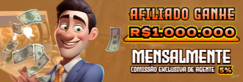 5rr
