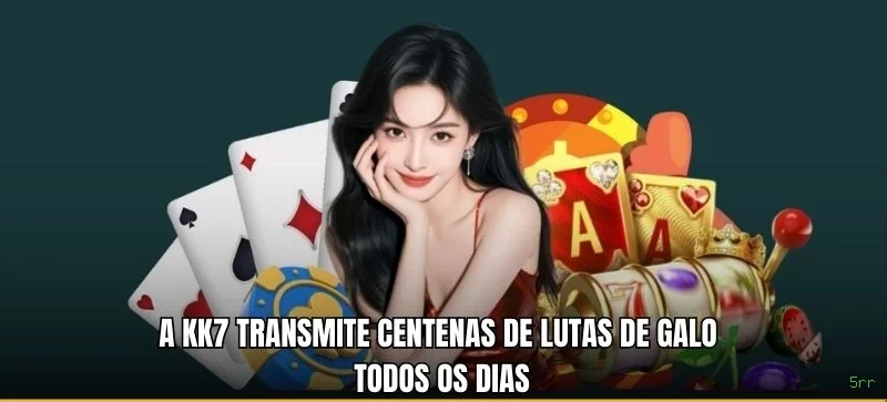 5rr