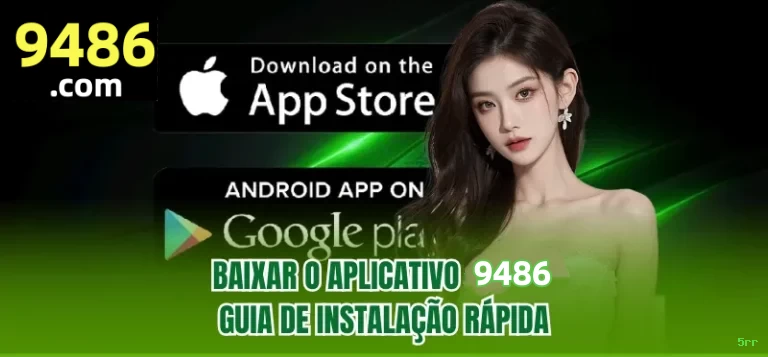 Como instalar o app da 5rr