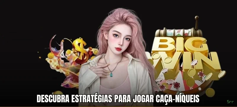 5rr