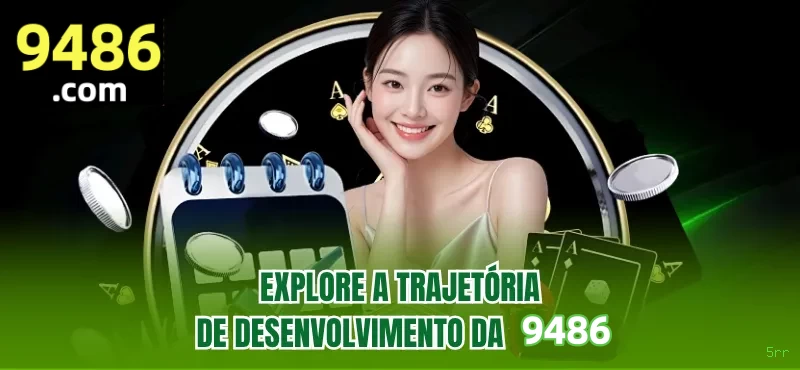 5rr